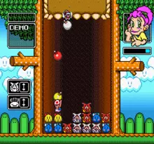 Image n° 1 - screenshots  : BS Wario no Mori